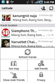 Samsung Galaxy Cooper - ซัมซุง S5830